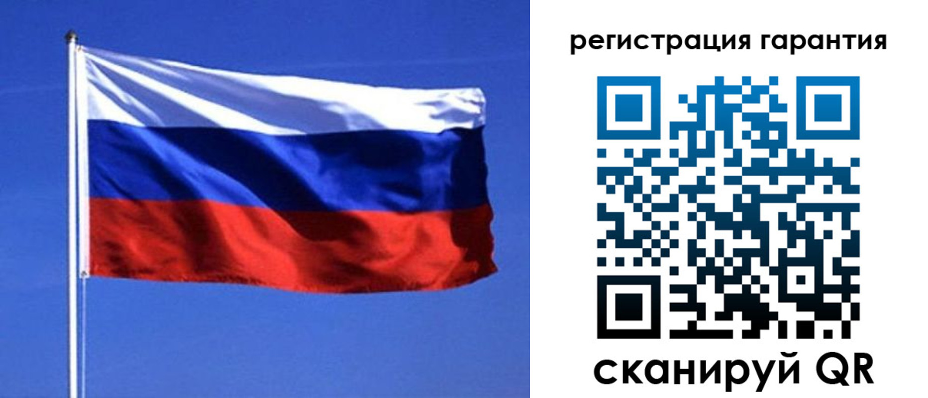 пропишу в квартире в Кузнецке