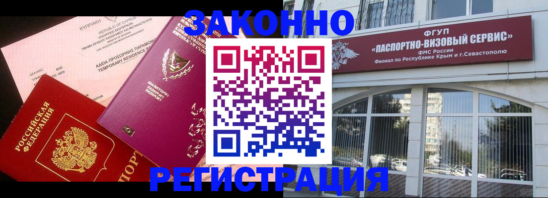 форма 3 в Кузнецке